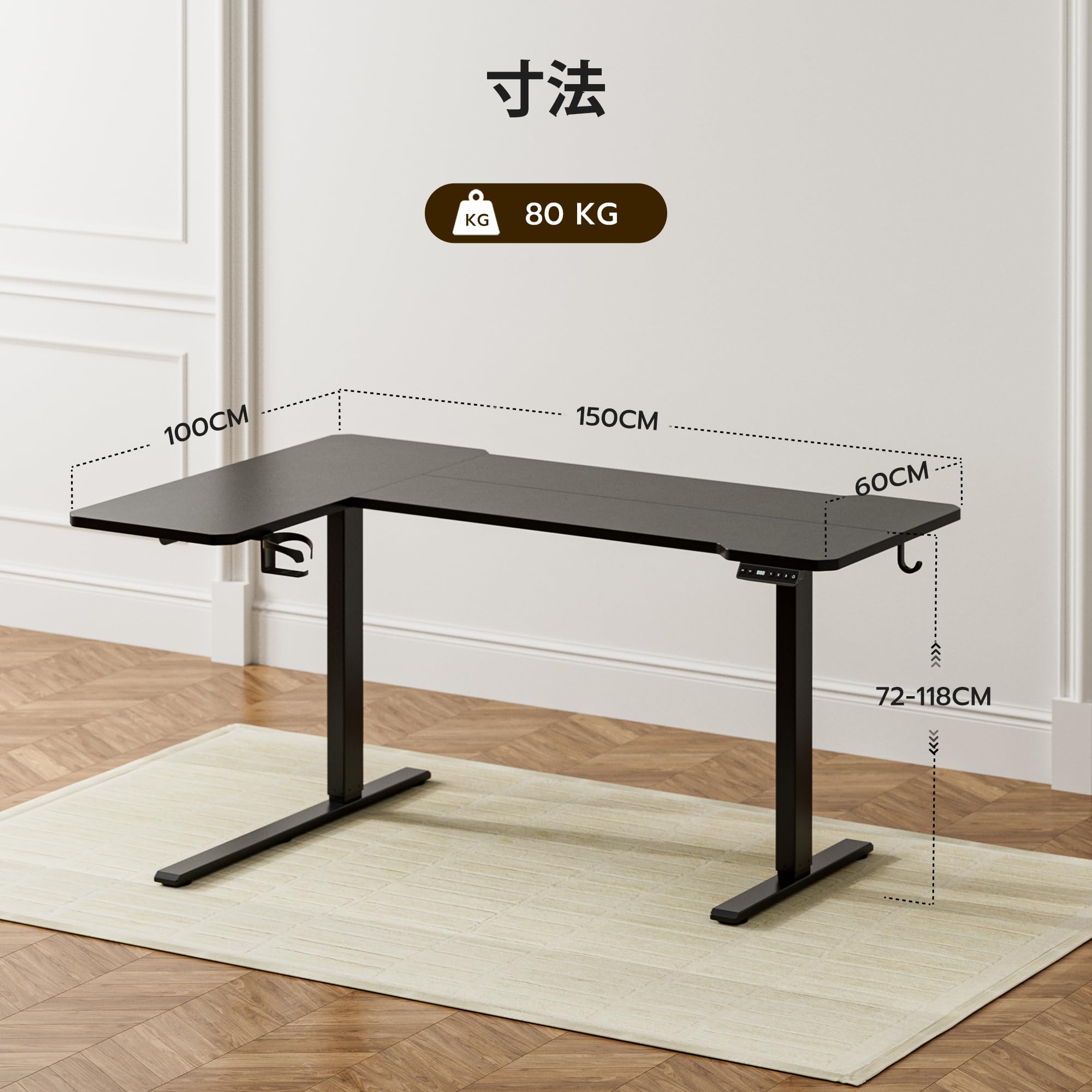 Amazon | Acrolix電動 l字昇降式デス ク ゲーミングデスク